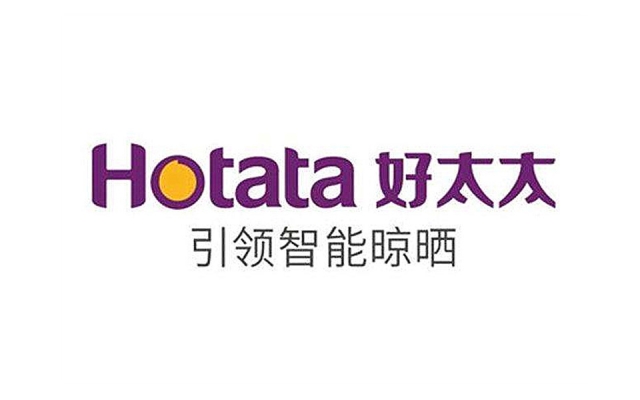 赤峰百得電器專賣店電話號(hào)碼-第1張圖片