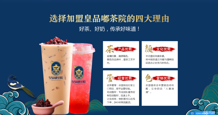 赤峰同城外賣平臺電話號碼-第1張圖片