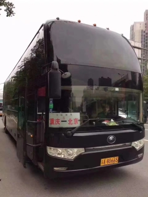 赤峰到大興鄉(xiāng)拼車電話號(hào)碼是多少-第1張圖片