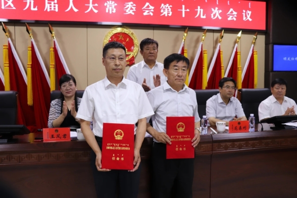 赤峰市松山區(qū)第九中學(xué)電話-第1張圖片