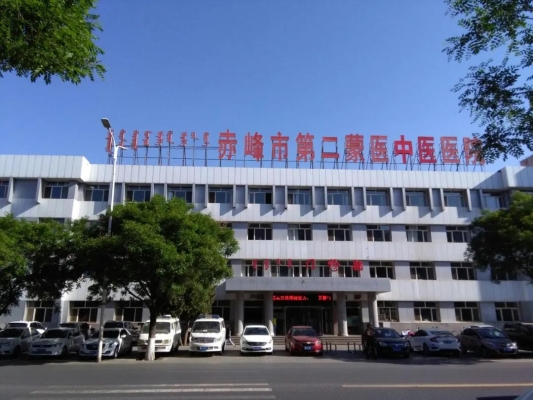 赤峰市醫(yī)院掛號處電話號碼-第1張圖片
