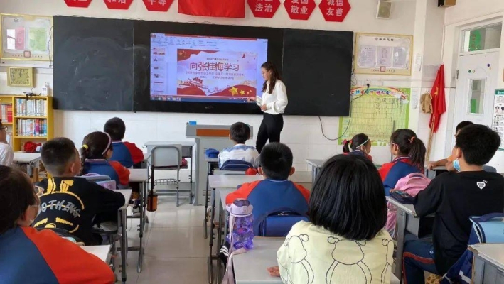 赤峰市五小校長電話是多少-第1張圖片