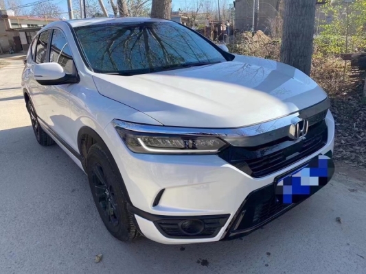 赤峰二手浩影市場電話號碼-第1張圖片