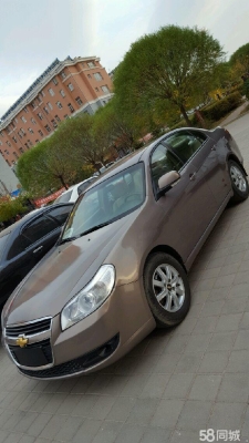 赤峰雪佛蘭4s維修售后電話號(hào)碼-第1張圖片