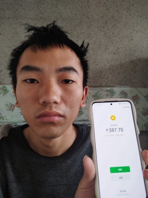 赤峰眼科賀杰醫(yī)生電話(huà)是多少號(hào)-第1張圖片