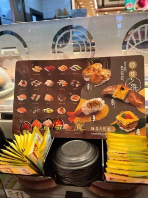 赤峰沃爾瑪超市三文魚電話號碼-第1張圖片