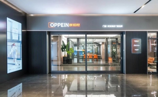 赤峰歐派門窗電話號碼查詢是多少-第1張圖片