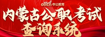 赤峰益智教育團購電話是多少號-第1張圖片