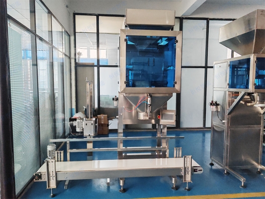 赤峰定量包裝秤加工廠電話號碼-第1張圖片