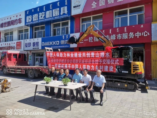 赤峰液壓裝卸平臺電話多少號-第1張圖片