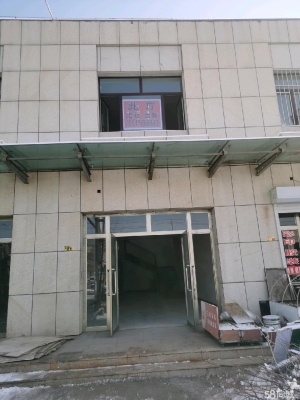 赤峰藍(lán)山賓館團(tuán)購電話多少號-第1張圖片