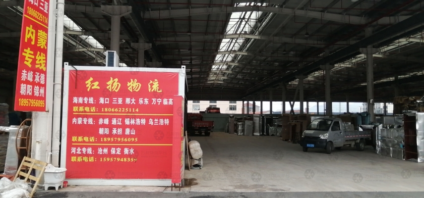承德直達(dá)赤峰物流電話號(hào)碼查詢-第1張圖片