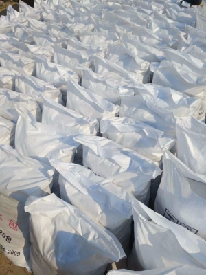 赤峰微波串批發(fā)商電話地址查詢-第1張圖片