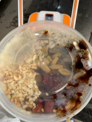 和平區(qū)赤峰道刨冰店電話號(hào)碼-第1張圖片