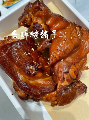 赤峰牛肉鮮肉批發(fā)市場(chǎng)電話(huà)號(hào)碼-第1張圖片
