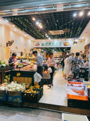 赤峰果益農(nóng)生鮮超市電話號碼-第1張圖片