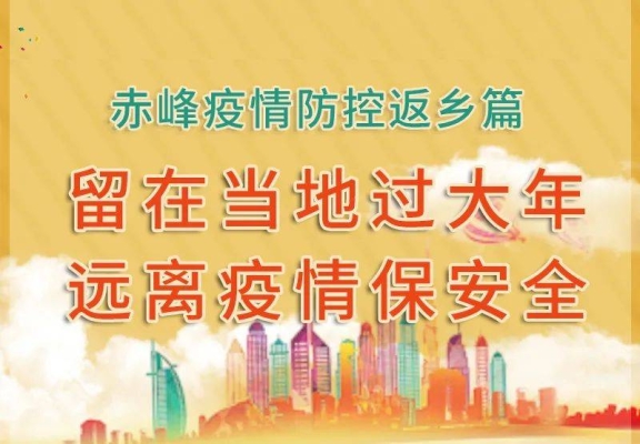 赤峰市廣電安裝電話號(hào)碼是多少-第1張圖片