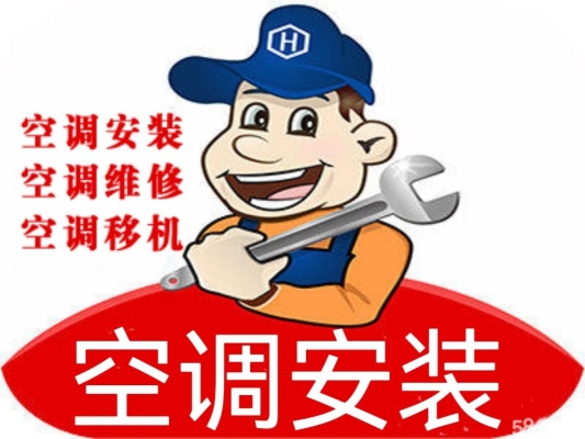 赤峰裝潢材料門(mén)市電話(huà)多少號(hào)-第1張圖片