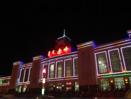 赤峰市黑小子飯店電話地址查詢-第1張圖片