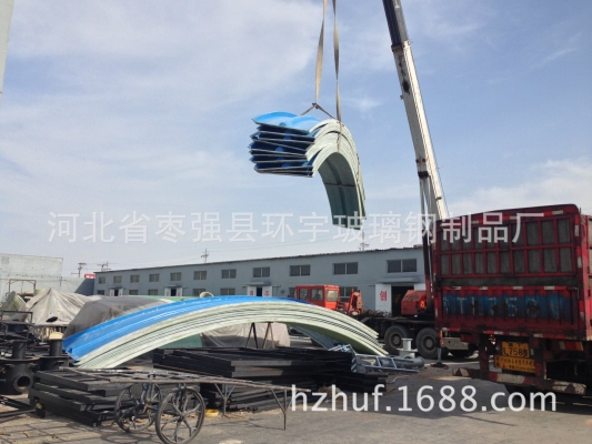 赤峰拱形蓋板廠家電話號碼查詢-第1張圖片