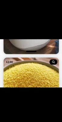 赤峰劉僧店小米店電話地址查詢-第1張圖片