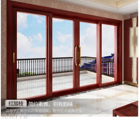 赤峰斷橋鋁門廠家電話號(hào)碼查詢-第1張圖片