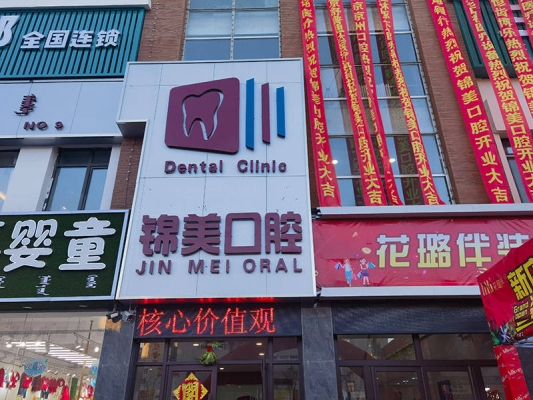 赤峰市醫(yī)院合作醫(yī)療電話號碼-第1張圖片