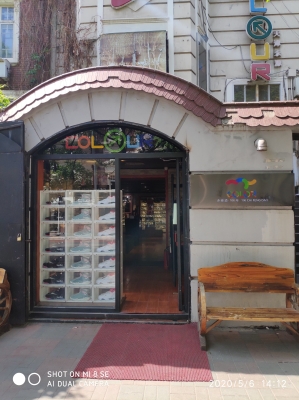 赤峰隱藏服飾店地址電話號碼-第1張圖片