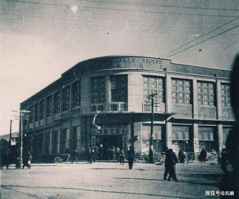 赤峰奶牛家百貨電話地址查詢-第1張圖片