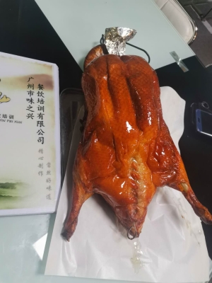 赤峰楊家燒鵝店電話號(hào)碼多少-第1張圖片