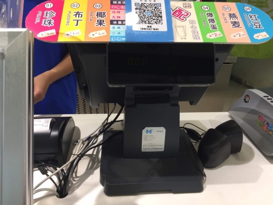 赤峰永業(yè)賣肉電話多少號(hào)碼-第1張圖片