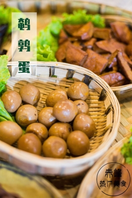 赤峰日茶夜酒店電話號(hào)碼查詢(xún)-第1張圖片