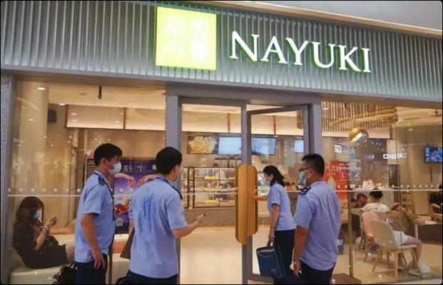 赤峰市螃蟹專賣店電話號(hào)碼-第1張圖片