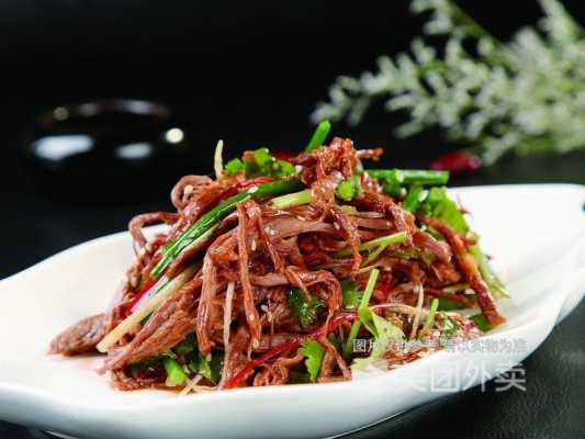 赤峰雪妍驢肉館電話號碼查詢-第1張圖片