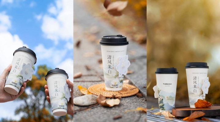 赤峰寧城甜啦啦團購電話號碼-第1張圖片