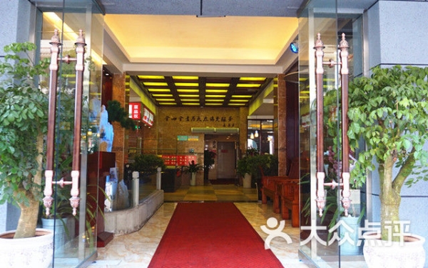 赤峰星期天火鍋團(tuán)購(gòu)電話(huà)號(hào)碼-第1張圖片