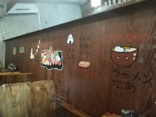 赤峰小爐圍茶坊電話多少號-第1張圖片