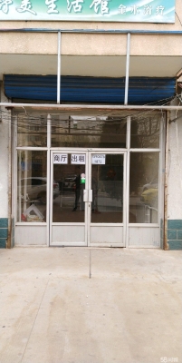 赤峰市四小區(qū)社區(qū)電話號(hào)碼-第1張圖片