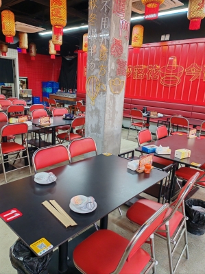 赤峰市王爺府涮鍋電話號(hào)碼-第1張圖片