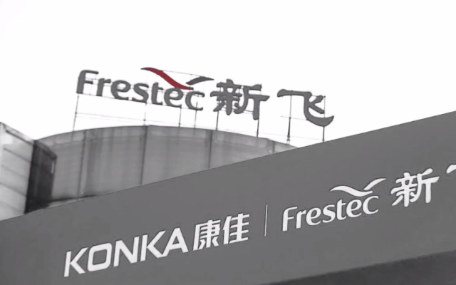 赤峰九牧王潔具售后電話號碼-第1張圖片