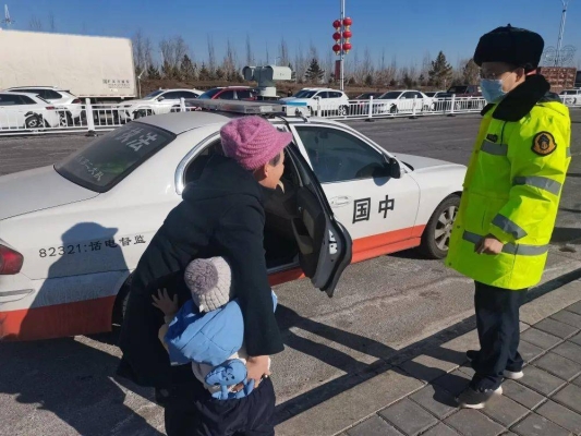 赤峰烏丹高速服務(wù)區(qū)電話號(hào)碼-第1張圖片