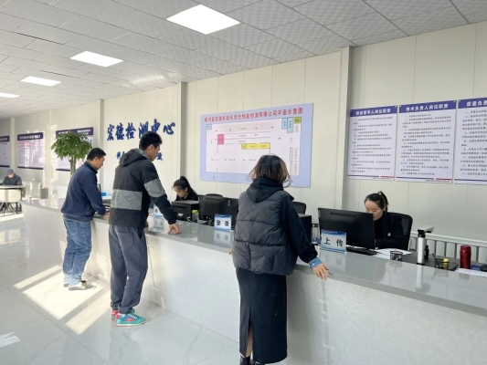 赤峰平莊車檢站電話號碼是多少-第1張圖片