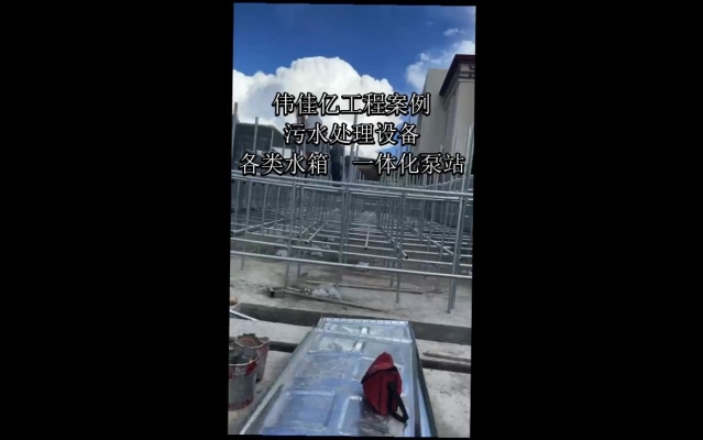 赤峰不銹鋼棒工廠電話號(hào)碼-第1張圖片