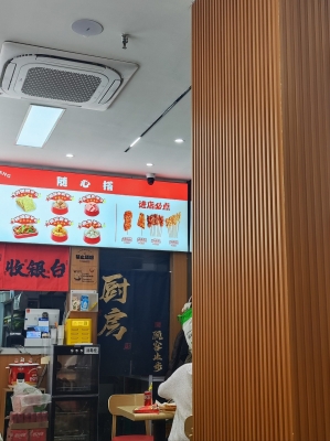 赤峰吃貨老式麻辣燙電話號(hào)碼-第1張圖片