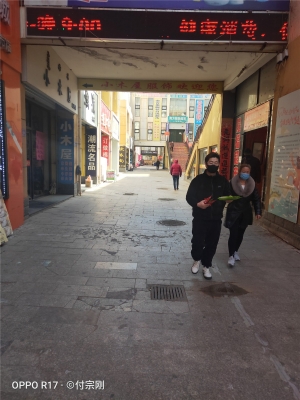 赤峰市烏丹留置中心電話號(hào)碼-第1張圖片