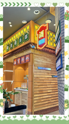 赤峰同城燒烤店電話號碼多少-第1張圖片