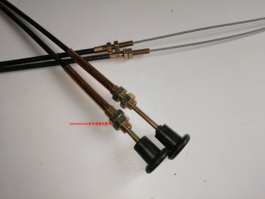 赤峰市賣新鏟車配件電話號碼-第1張圖片