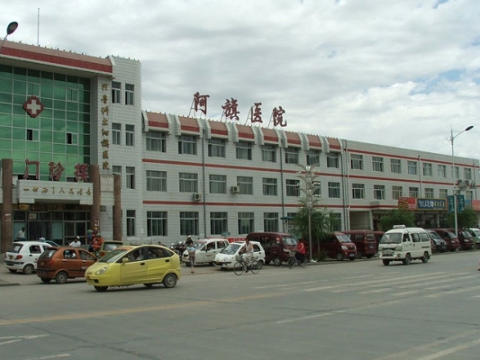 赤峰寧城天義勞動局電話是多少-第1張圖片