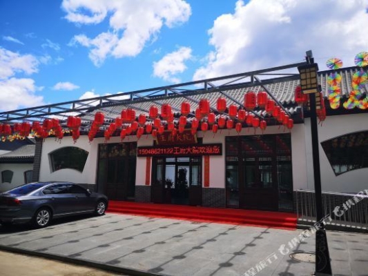 赤峰新城區(qū)王爺府電話號(hào)碼-第1張圖片