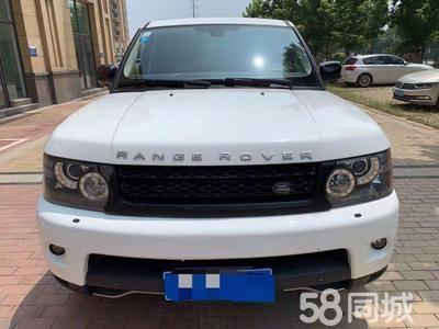 赤峰萬馬同城貨運(yùn)部電話號(hào)碼-第1張圖片